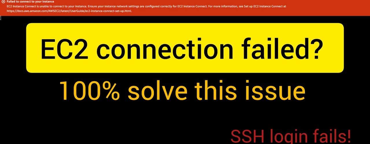 ec2-instance-connect-is-unable-to-connect-to-your-instance