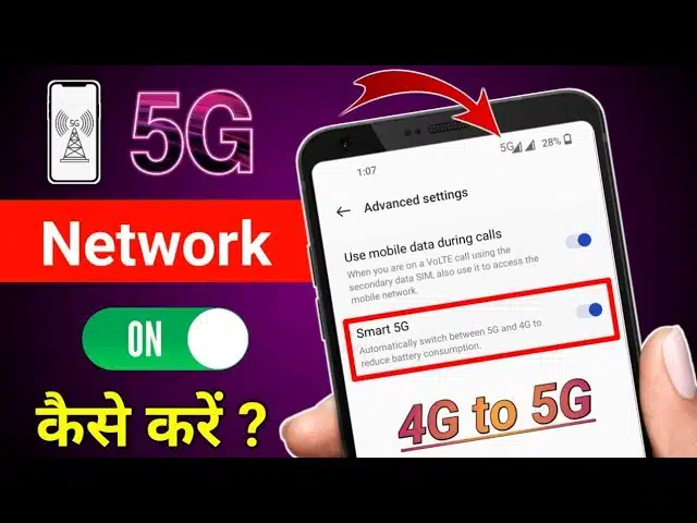 how-to-connect-5g-network-in-mobile
