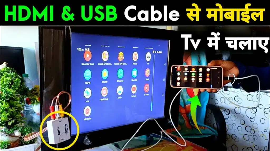 how-to-connect-cable-to-tv